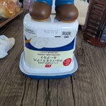 公正屋 - どーーーーーーーーーーーーん(≧▽≦)