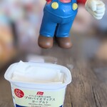 公正屋 - あーー楽しくなっちゃたのぉぉ？？ｗ