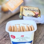 公正屋 - ハンドパワー♬♬パラックｗｗｗ