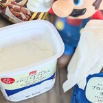 公正屋 - これこれ‼3回繰り返して・・しっかり水分なくなってるでしょｗｗｗマリオ君が持ってるのは水分吸ったキッチンペーパーなのょｗ