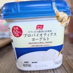 公正屋 - これこれ‼ふつぅぅのヨーグルト♬甘味があるタイプ♬