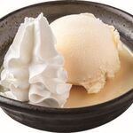 お好み焼きはここやねん - 