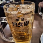 牛の四文屋 - 四文屋オリジナルハイボール￥462
