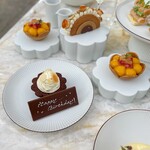 ピーク・ラウンジ - 