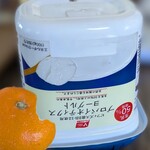 公正屋 - 逆さまへｗ　そこからは食べれないからｗｗｗ