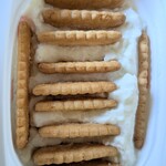 公正屋 - これこれ‼この業務病みつきかもｗｗｗ