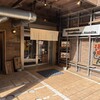 RAMEN 浜虎 福岡中洲店