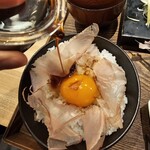 土佐みょうじん - 