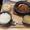 洋食屋 伊勢十 神保町店