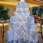 東京エディション 虎ノ門 - 