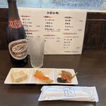 みなみ丸 合歓 - 