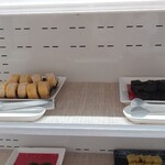 ベイクオーレ - 