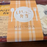 スイーツ ミズノヤ - 