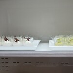 ベイクオーレ - 