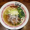 仏跳麺 - 