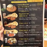 BROTHERS インドネパールレストラン - 