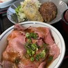 醍醐 - 料理写真: