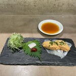 ここにもとだか - 