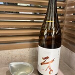 ここにもとだか - 