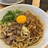 麺道 しゅはり 三宮センタープラザ店