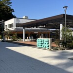 桂浜美食館 神 - UMI-NO  TERRACEの隣にある