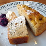 ケーキセット（500円）