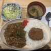 肉のウヱキ 五反田店