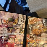 荒川らーめん魂 あしら - 