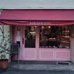 ルルット - お店の外観