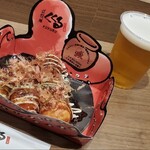 たこ家道頓堀くくる - 