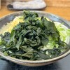 こがね製麺所 鬼無店