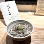 麺や飛鳥くら田 - 炭焼きそぼろの香りがたまらん。