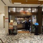 新宿中村屋 manna - 外観①(入口:地下2階)