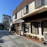 グリル＆コーヒー はせがわ - 