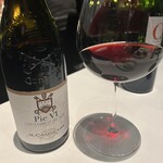 THE COSMOPOLITAN GRILL BAR TERRACE - 