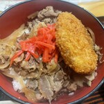 武州うどんあかねandみどりダイニング - 