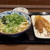 丸亀製麺 河内長野店