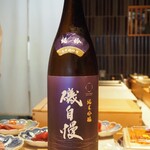 鮨 たくま - 磯自慢 純米吟醸