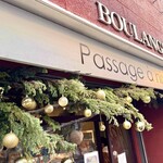 パサージュ ア ニヴォ - おしゃれな書体。