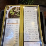 TaiKouRou Tokyo - メニュー