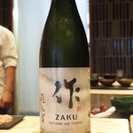 鮨 たくま - 作 雅乃智 純米吟醸