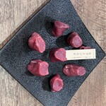 北海道産羊・野菜ふくすけ - 