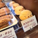 パサージュ ア ニヴォ - カスタメロンは顔の希望を聞いてくれました（笑）