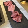 大井町銭場精肉店