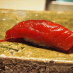 鮨 たくま - 本マグロ 赤身漬（北海道 厚岸）