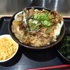 つくもうどん 塩小路本店