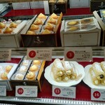 ケーニヒスクローネ - 料理写真: