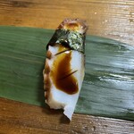 寿司 幸紀 - 