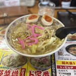 協和飯店 - 