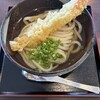 東かがわマルタツ手打ちうどん 伊座本店